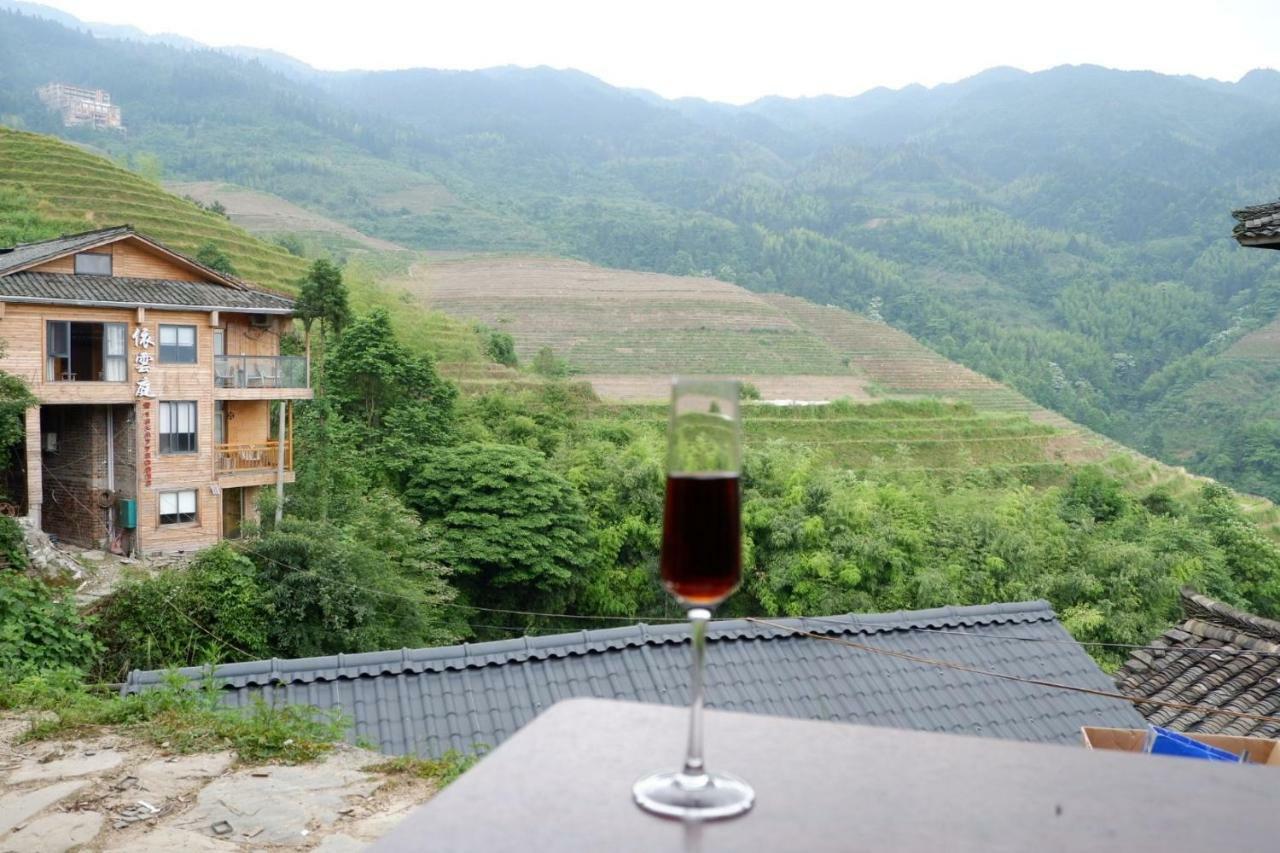 Longji Terrace La Vie Inn 룽성 외부 사진
