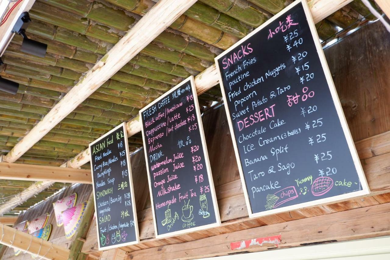 Longji Terrace La Vie Inn 룽성 외부 사진