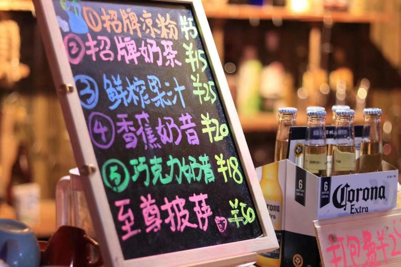 Longji Terrace La Vie Inn 룽성 외부 사진